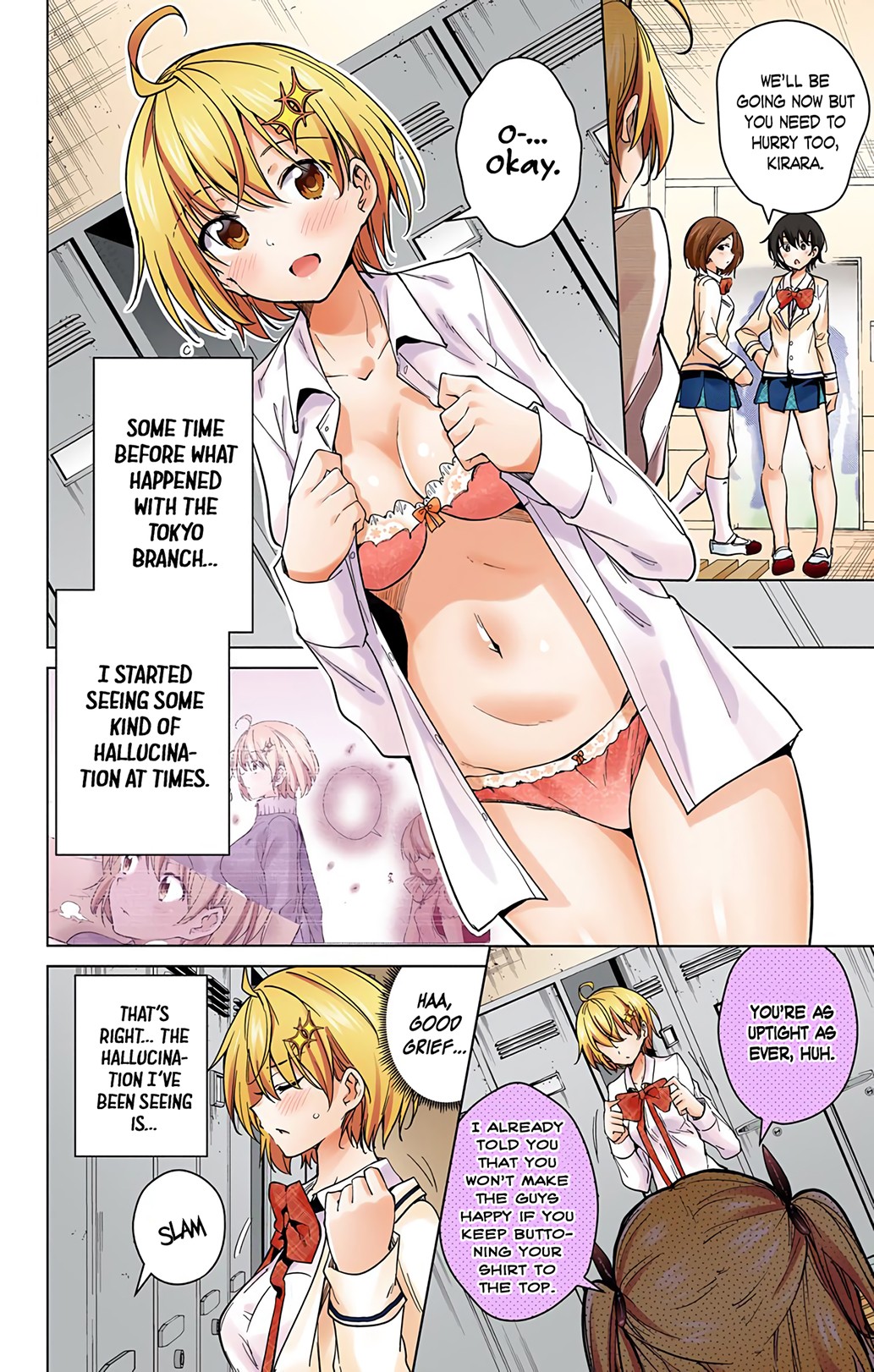 Dokyuu Hentai HxEros Chapter 16 page 3 - Chapter 16: Biotite (Semi-Colored)