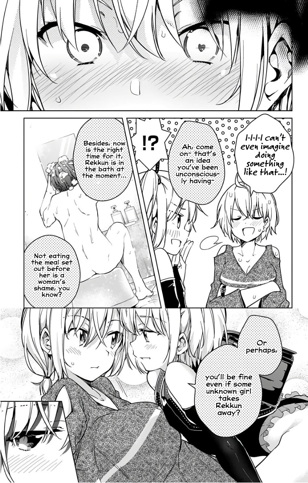 Dokyuu Hentai HxEros Chapter 16 page 32 - Chapter 16: Biotite (Semi-Colored)