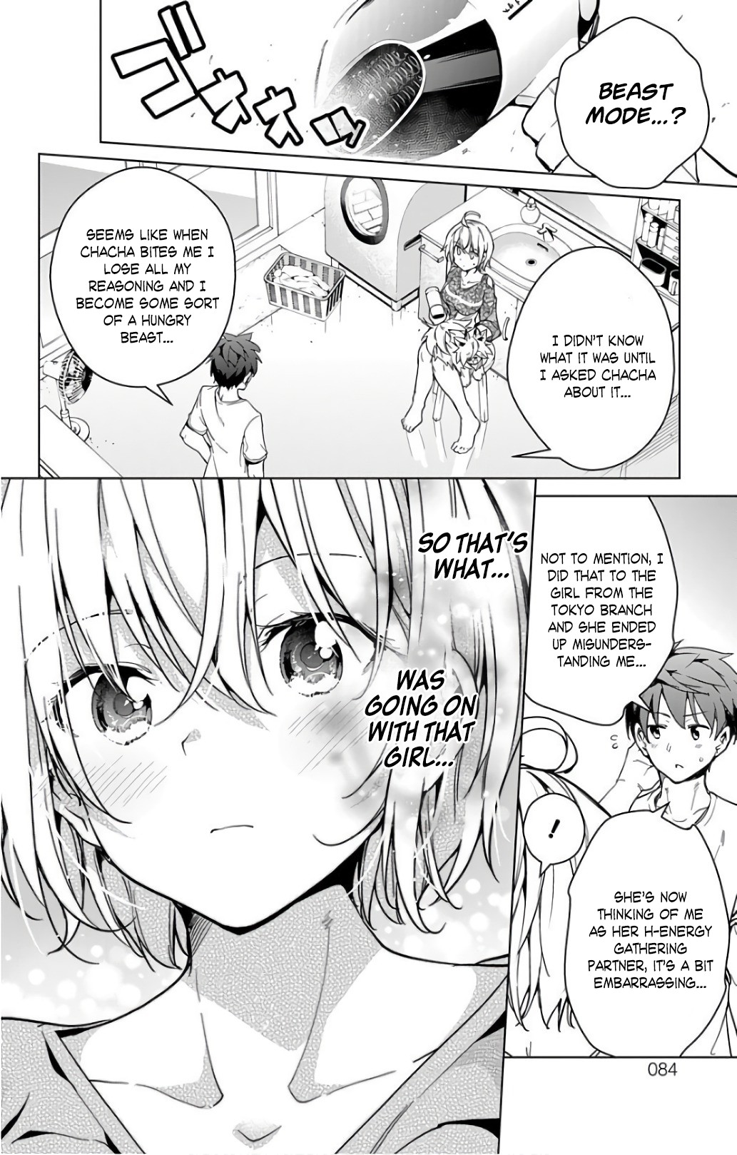 Dokyuu Hentai HxEros Chapter 16 page 40 - Chapter 16: Biotite (Semi-Colored)