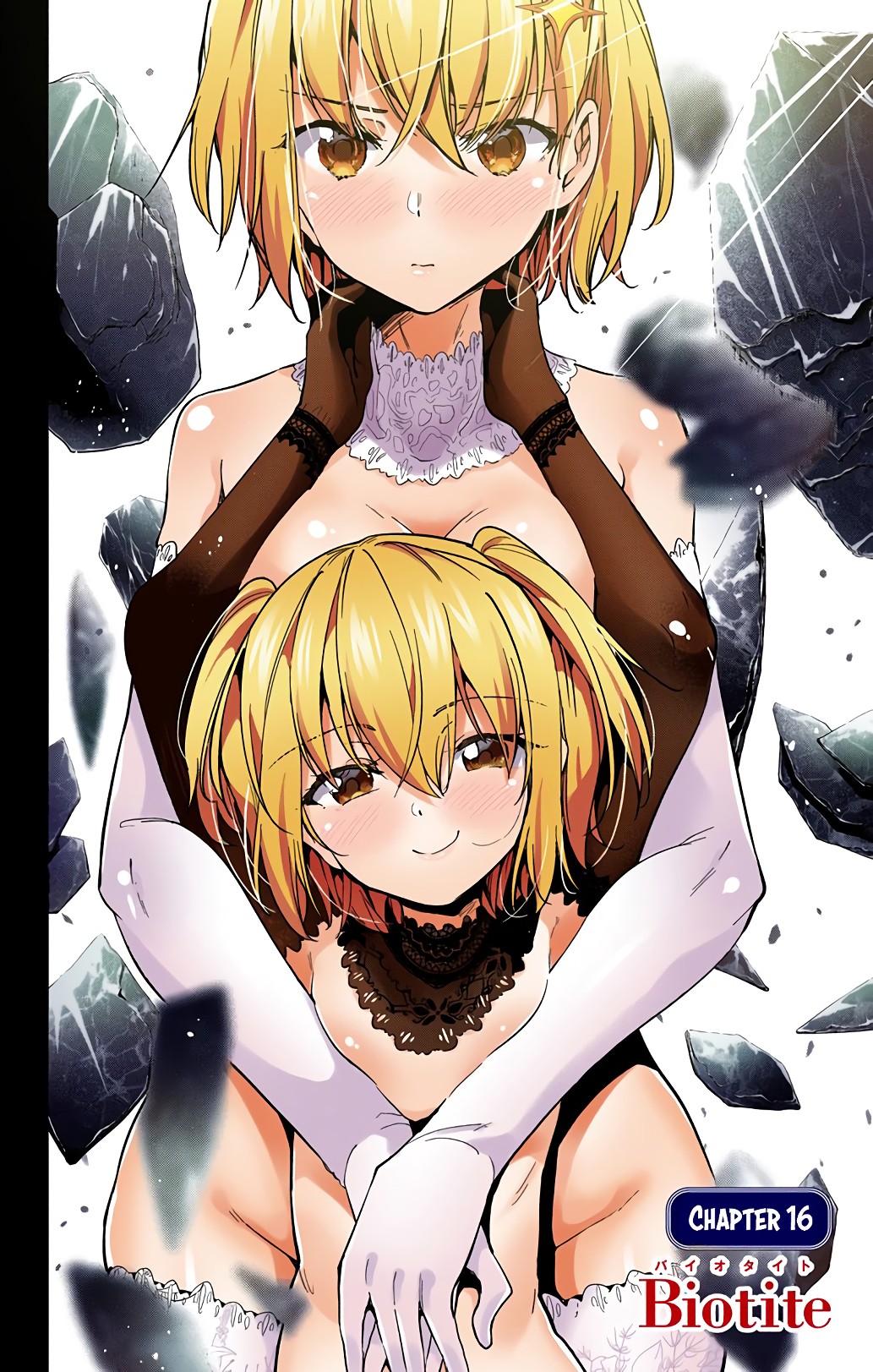 Dokyuu Hentai HxEros Chapter 16 page 5 - Chapter 16: Biotite (Semi-Colored)