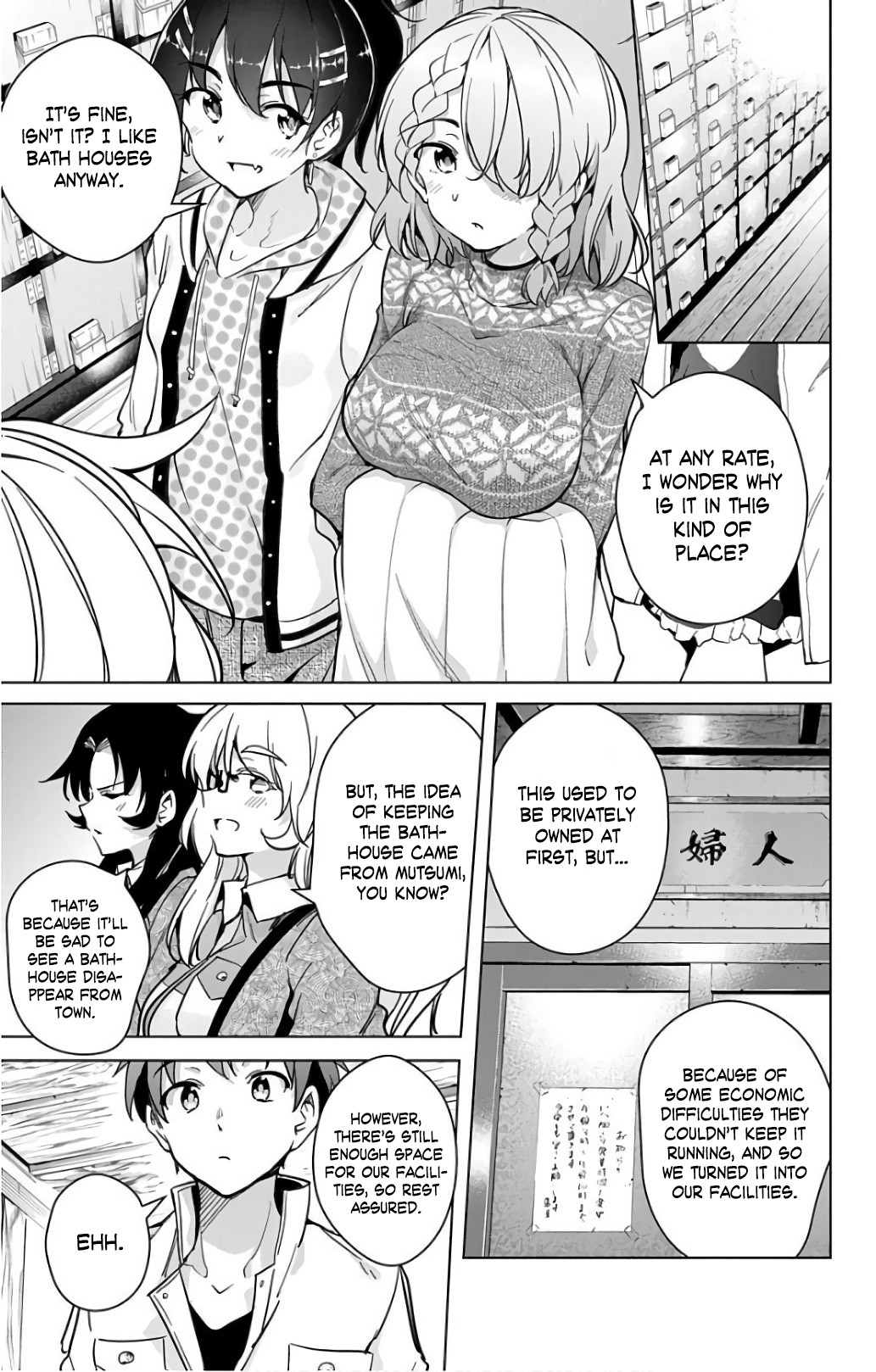 Dokyuu Hentai HxEros Chapter 17 page 10 - Chapter 17: To the Bath! HxEros.