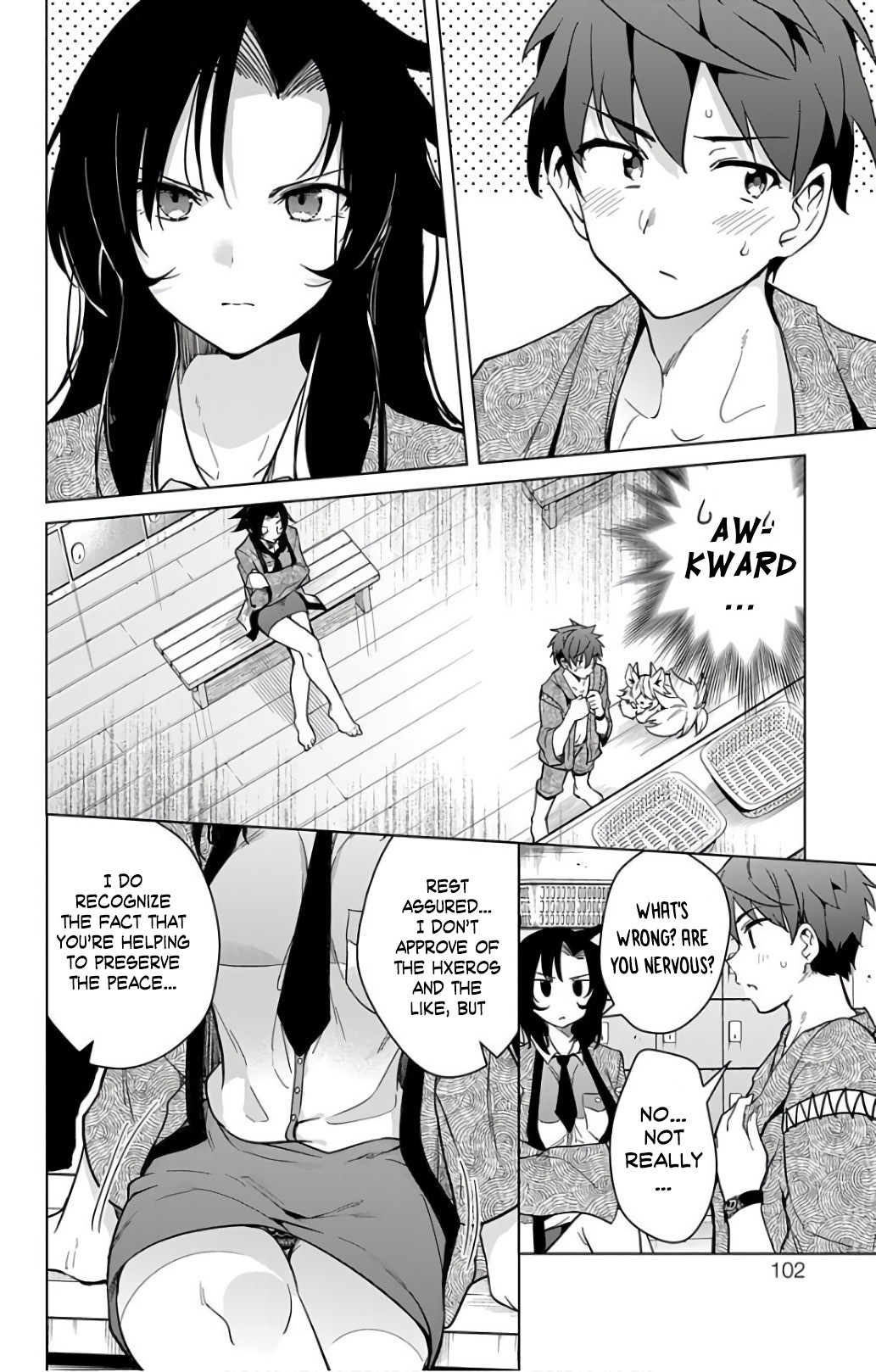 Dokyuu Hentai HxEros Chapter 17 page 13 - Chapter 17: To the Bath! HxEros.
