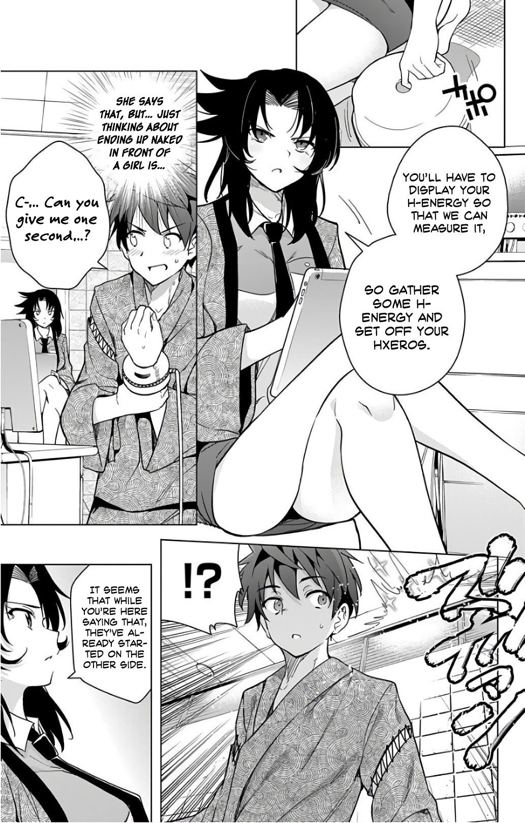 Dokyuu Hentai HxEros Chapter 17 page 16 - Chapter 17: To the Bath! HxEros.