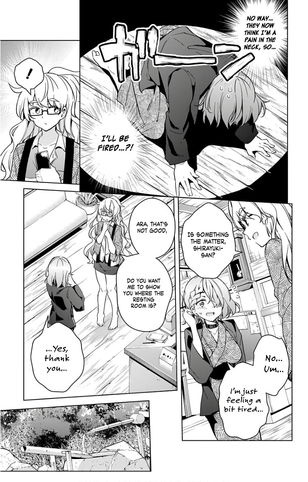 Dokyuu Hentai HxEros Chapter 17 page 23 - Chapter 17: To the Bath! HxEros.