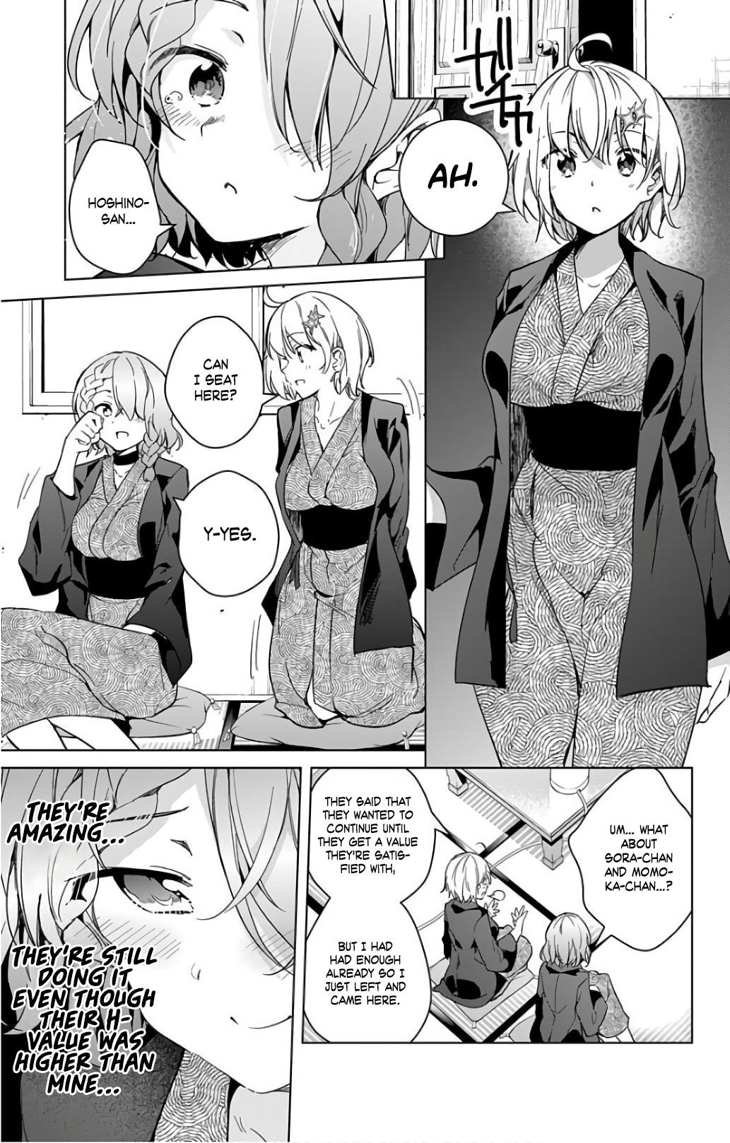 Dokyuu Hentai HxEros Chapter 17 page 25 - Chapter 17: To the Bath! HxEros.