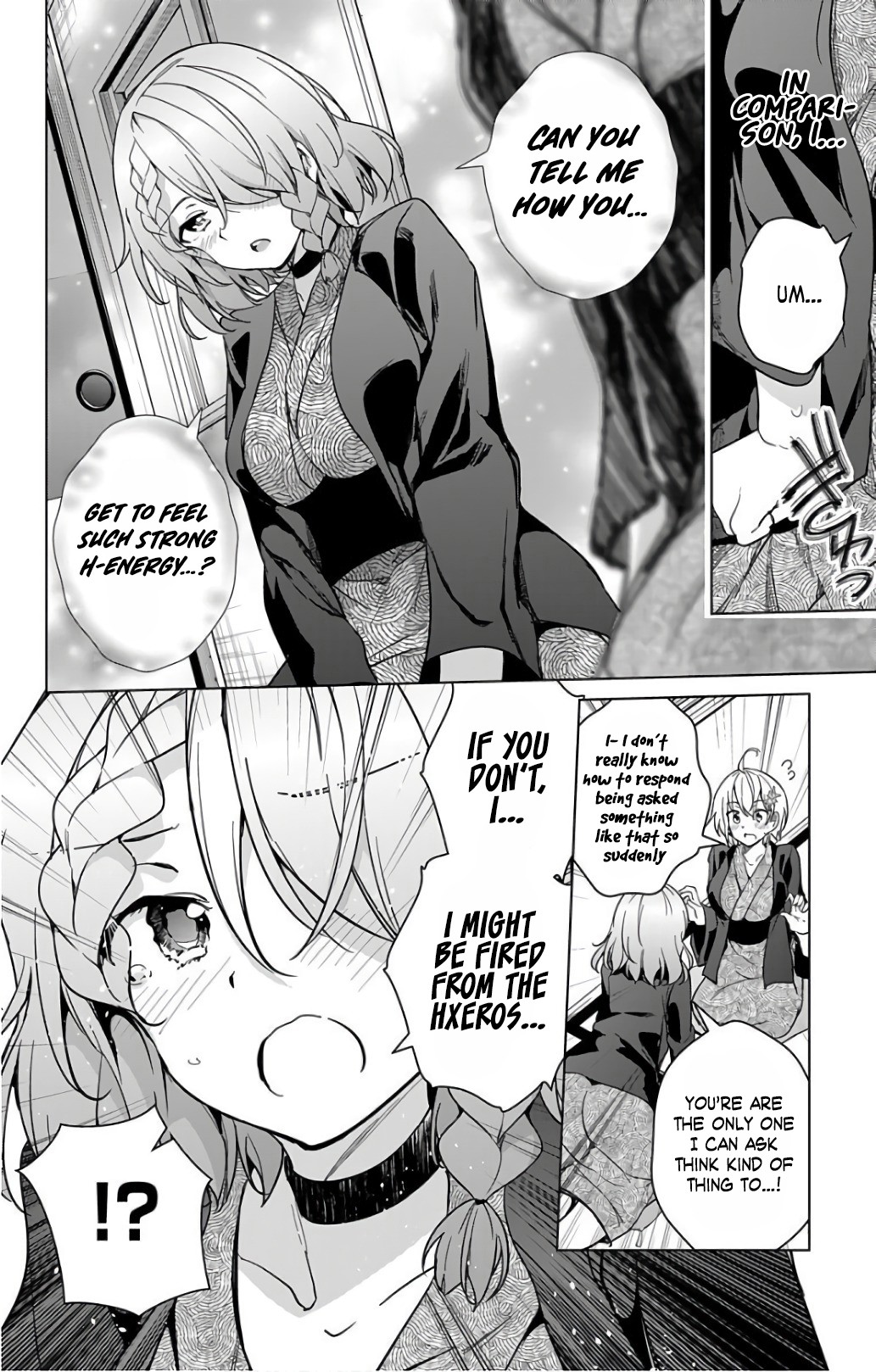 Dokyuu Hentai HxEros Chapter 17 page 26 - Chapter 17: To the Bath! HxEros.