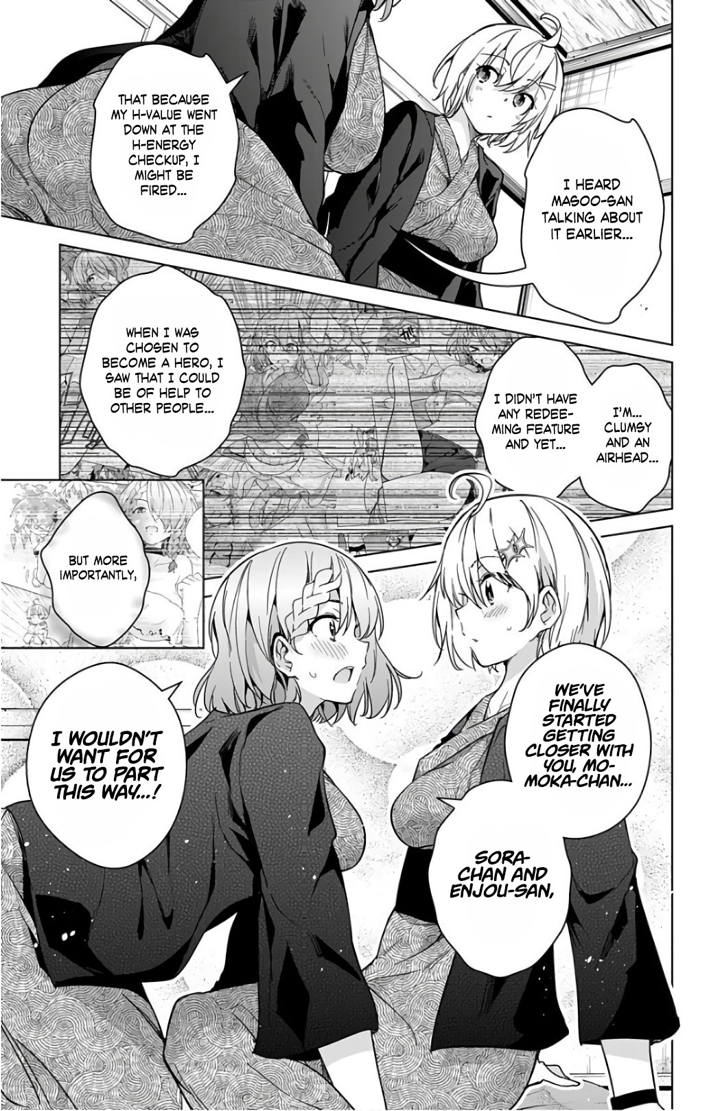 Dokyuu Hentai HxEros Chapter 17 page 27 - Chapter 17: To the Bath! HxEros.