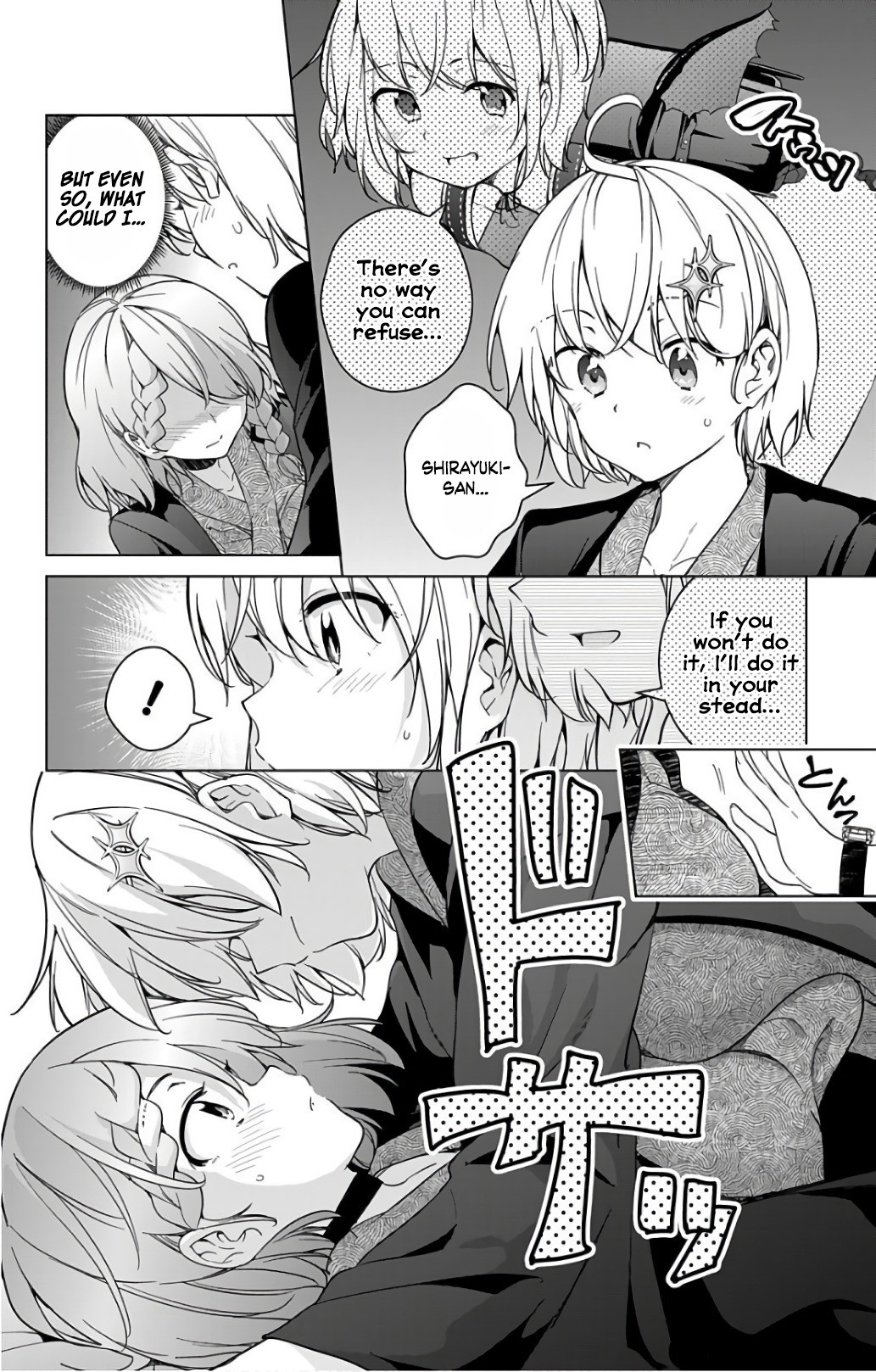 Dokyuu Hentai HxEros Chapter 17 page 28 - Chapter 17: To the Bath! HxEros.