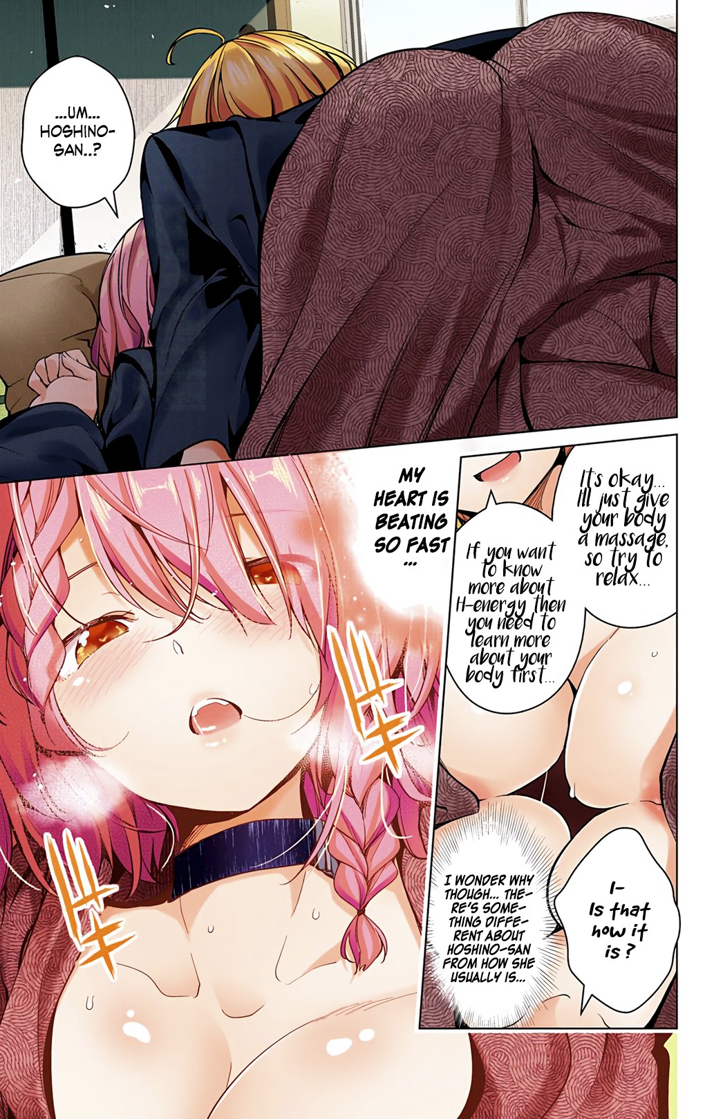 Dokyuu Hentai HxEros Chapter 17 page 29 - Chapter 17: To the Bath! HxEros.