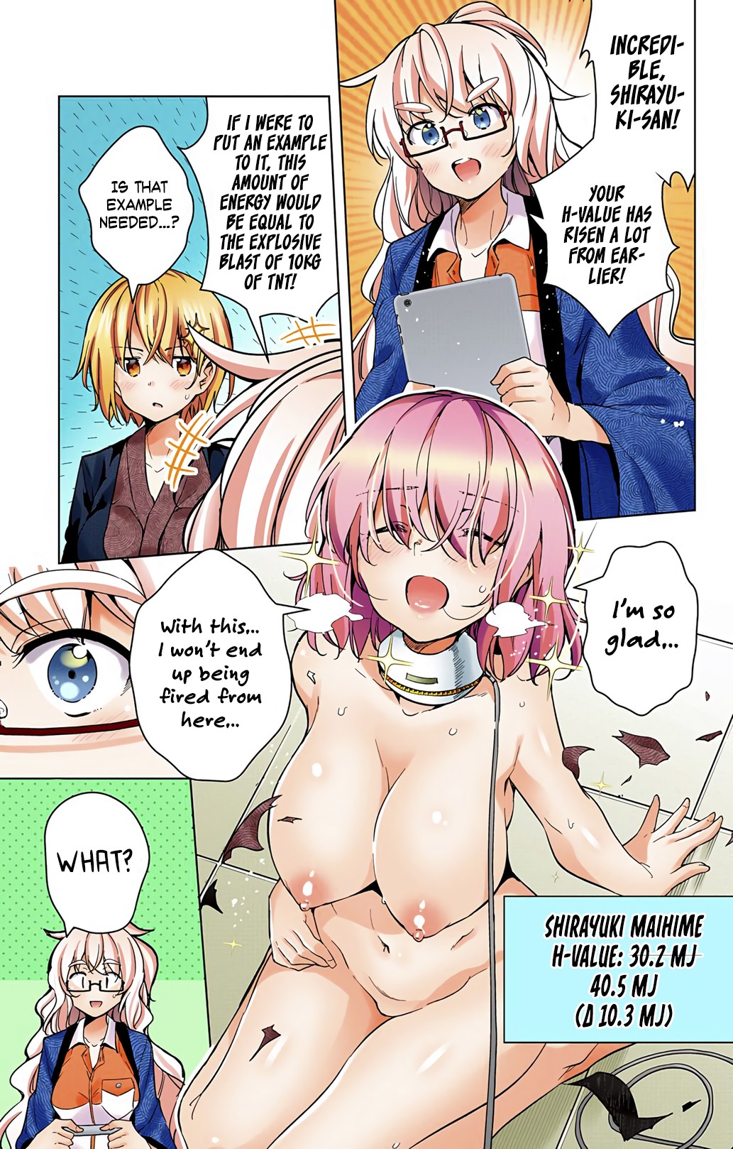 Dokyuu Hentai HxEros Chapter 17 page 33 - Chapter 17: To the Bath! HxEros.