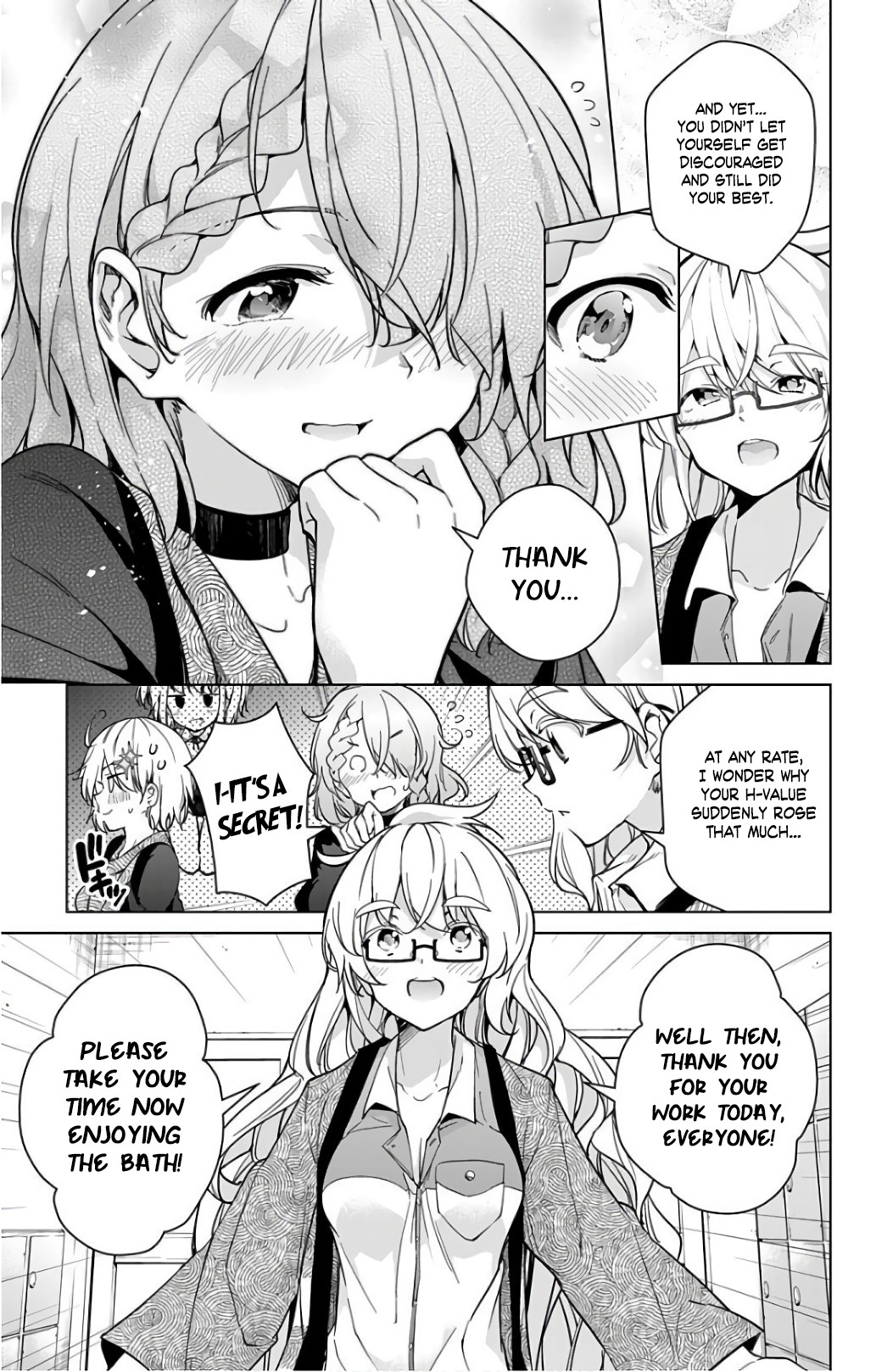 Dokyuu Hentai HxEros Chapter 17 page 35 - Chapter 17: To the Bath! HxEros.