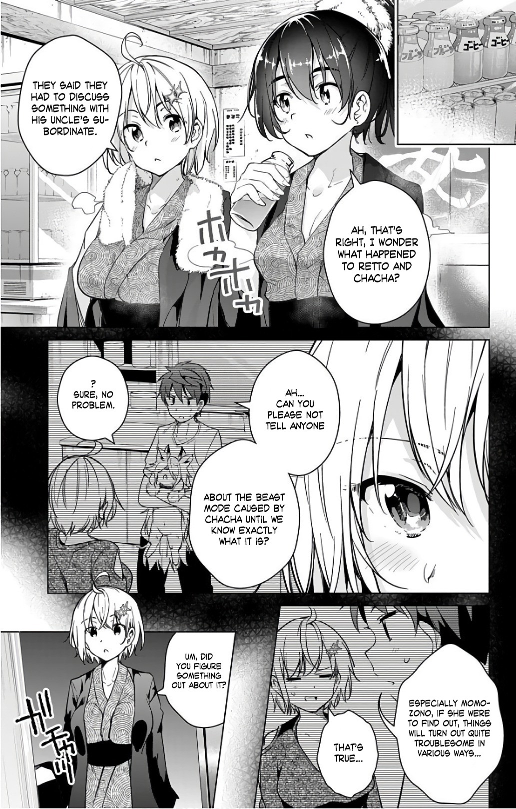 Dokyuu Hentai HxEros Chapter 17 page 39 - Chapter 17: To the Bath! HxEros.