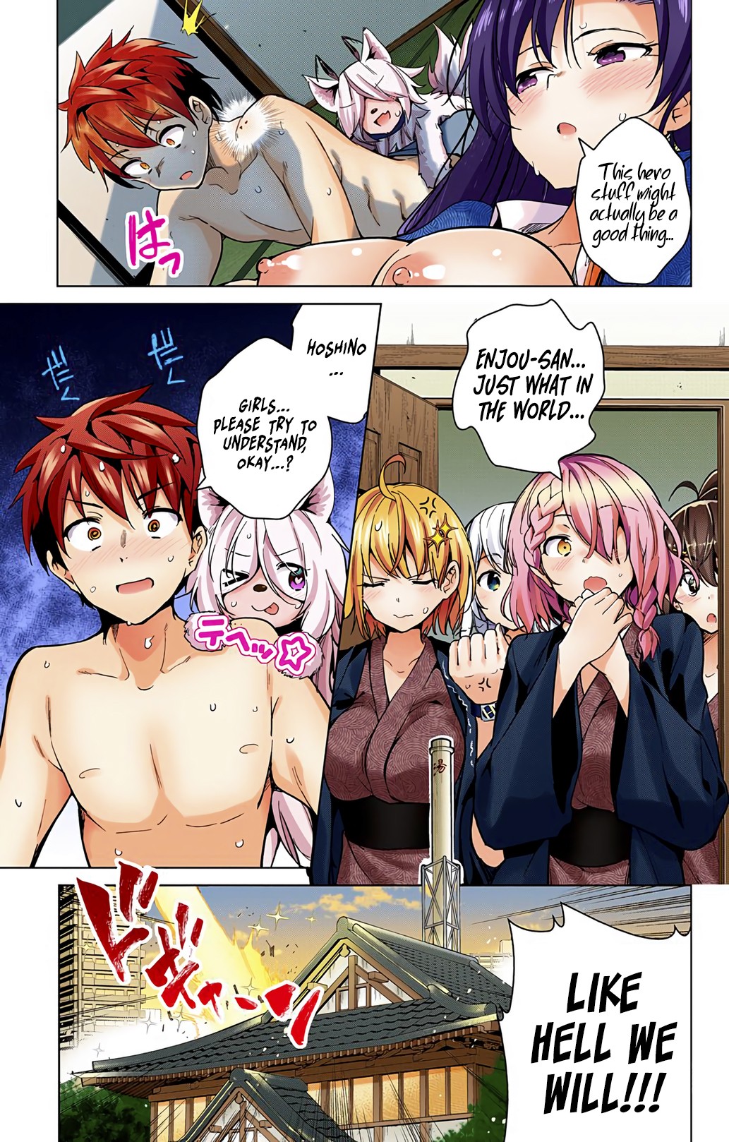 Dokyuu Hentai HxEros Chapter 17 page 41 - Chapter 17: To the Bath! HxEros.