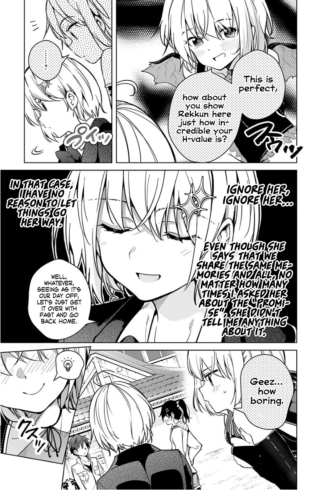 Dokyuu Hentai HxEros Chapter 17 page 6 - Chapter 17: To the Bath! HxEros.
