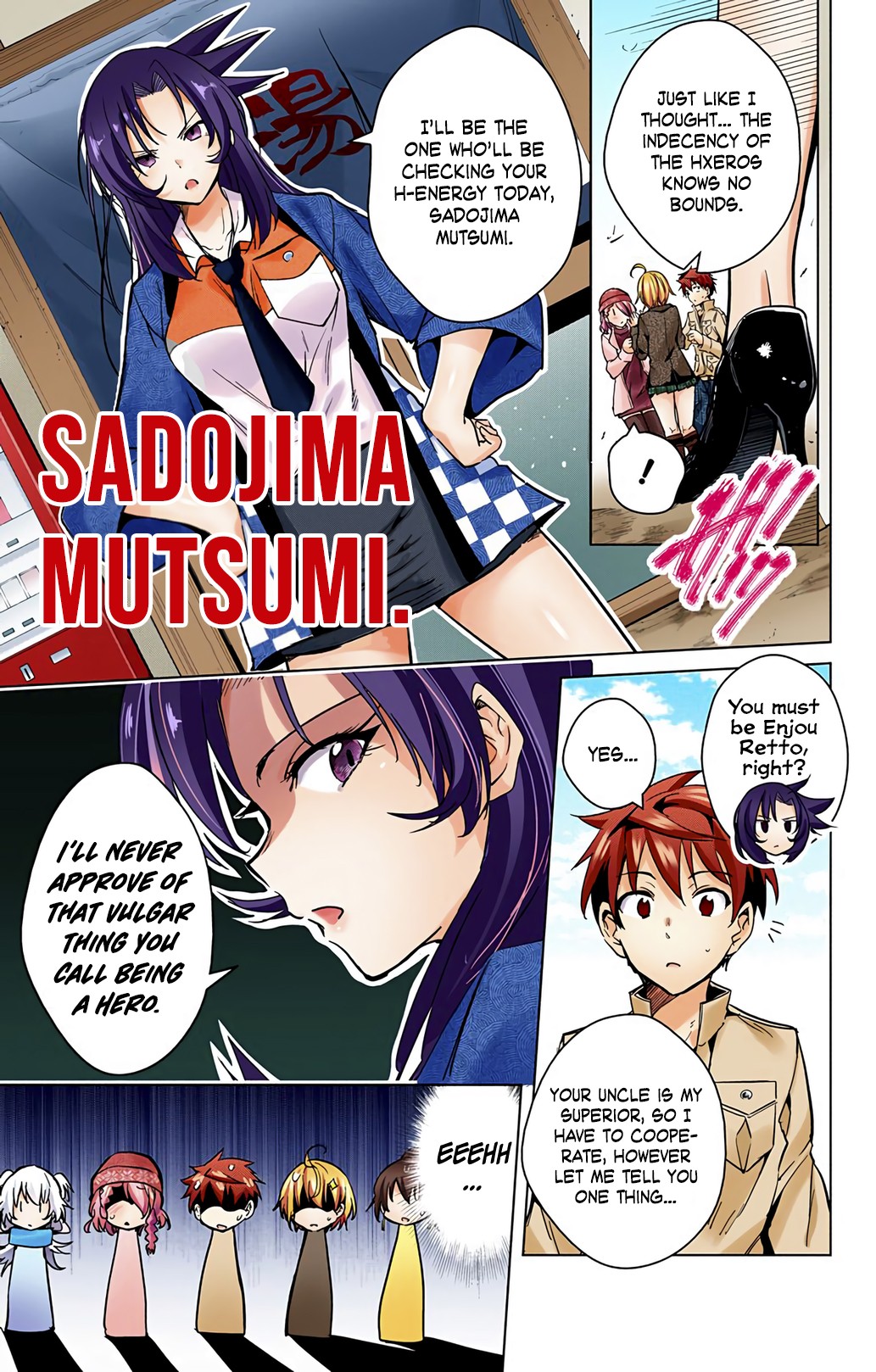 Dokyuu Hentai HxEros Chapter 17 page 8 - Chapter 17: To the Bath! HxEros.