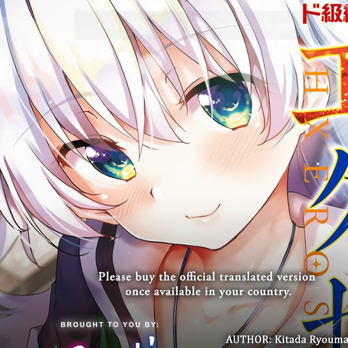 Dokyuu Hentai HxEros Chapter 17: To the Bath! HxEros. cover