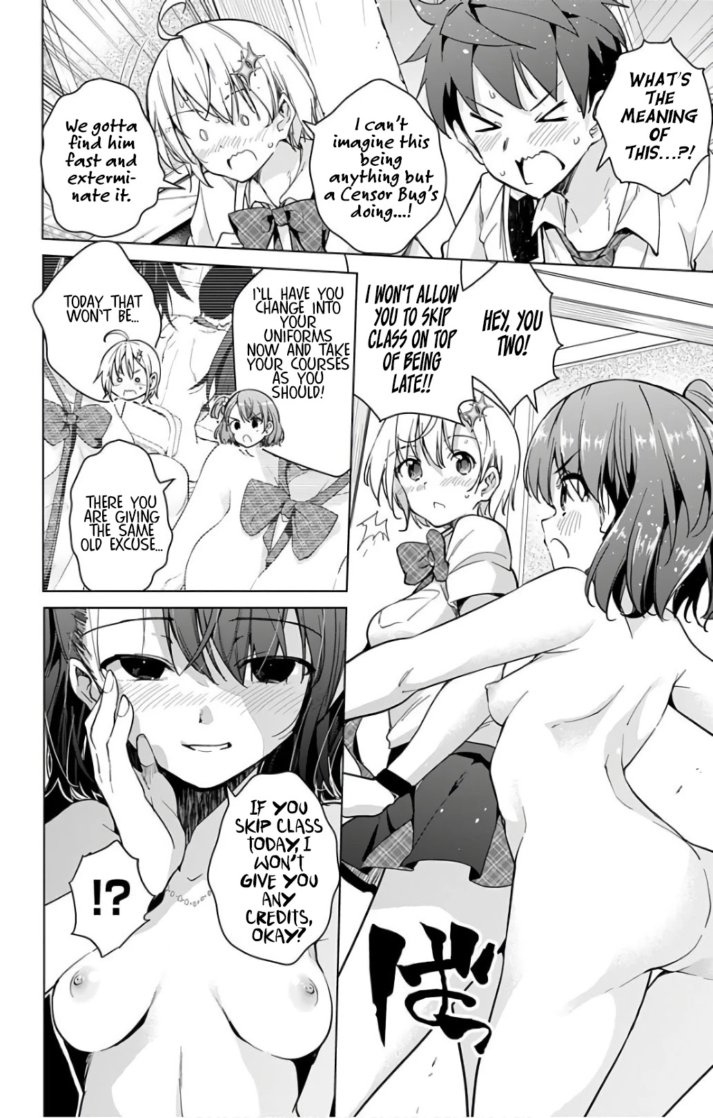 Dokyuu Hentai HxEros Chapter 18.5 page 10 - Chapter 18.5: Special Weekly Young Jump Feature