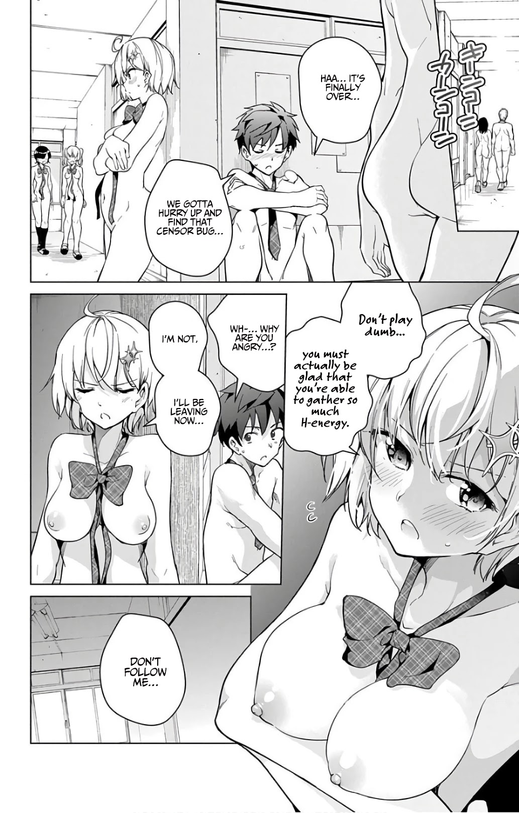 Dokyuu Hentai HxEros Chapter 18.5 page 14 - Chapter 18.5: Special Weekly Young Jump Feature