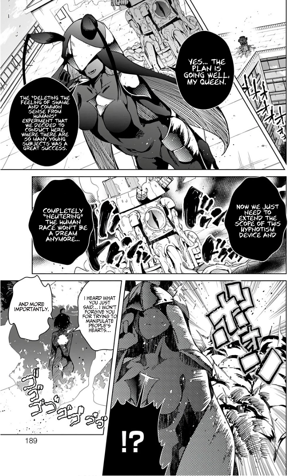 Dokyuu Hentai HxEros Chapter 18.5 page 15 - Chapter 18.5: Special Weekly Young Jump Feature