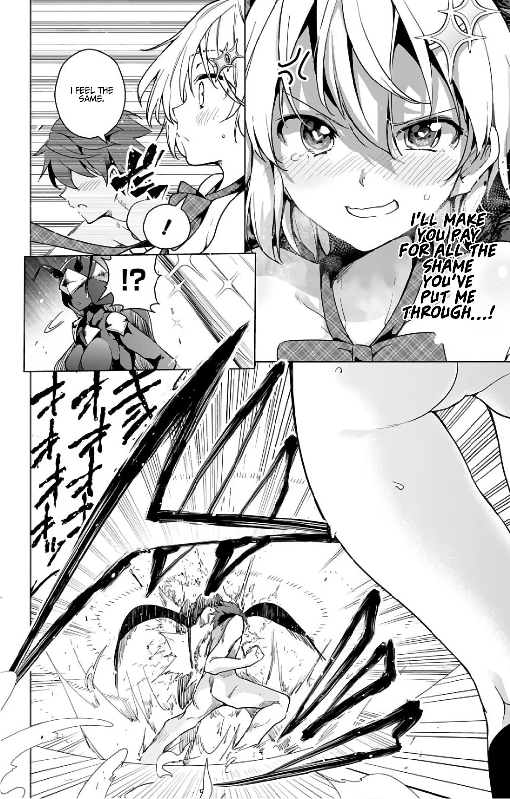 Dokyuu Hentai HxEros Chapter 18.5 page 16 - Chapter 18.5: Special Weekly Young Jump Feature
