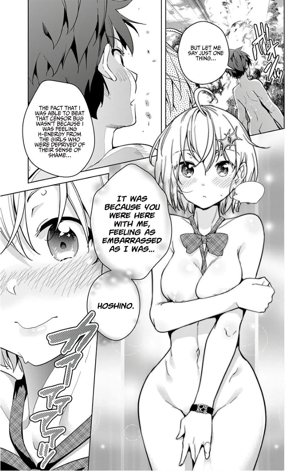 Dokyuu Hentai HxEros Chapter 18.5 page 17 - Chapter 18.5: Special Weekly Young Jump Feature