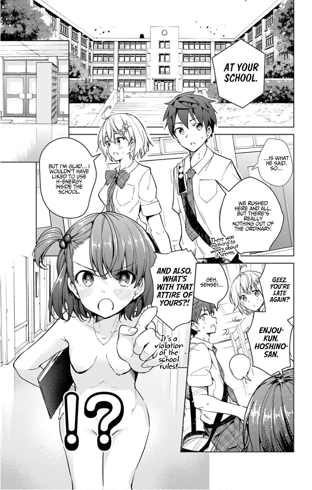 Dokyuu Hentai HxEros Chapter 18.5 page 7 - Chapter 18.5: Special Weekly Young Jump Feature