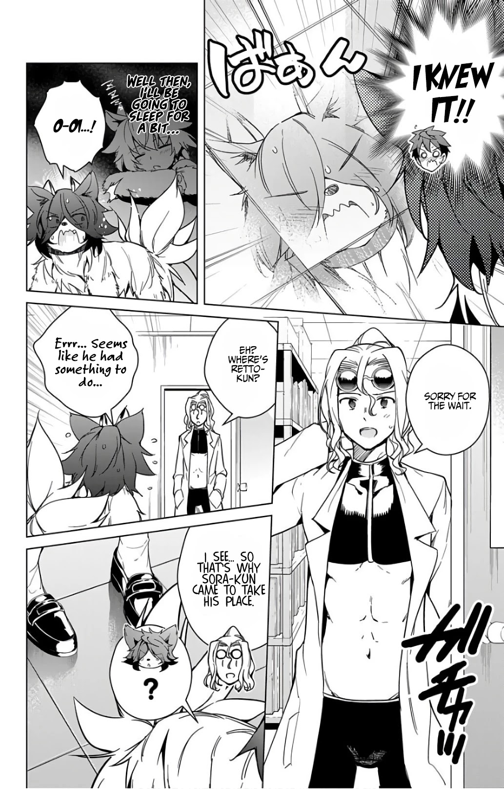 Dokyuu Hentai HxEros Chapter 18 page 10 - Chapter 18: The XERO Suit – Modified (Semi-Colored)