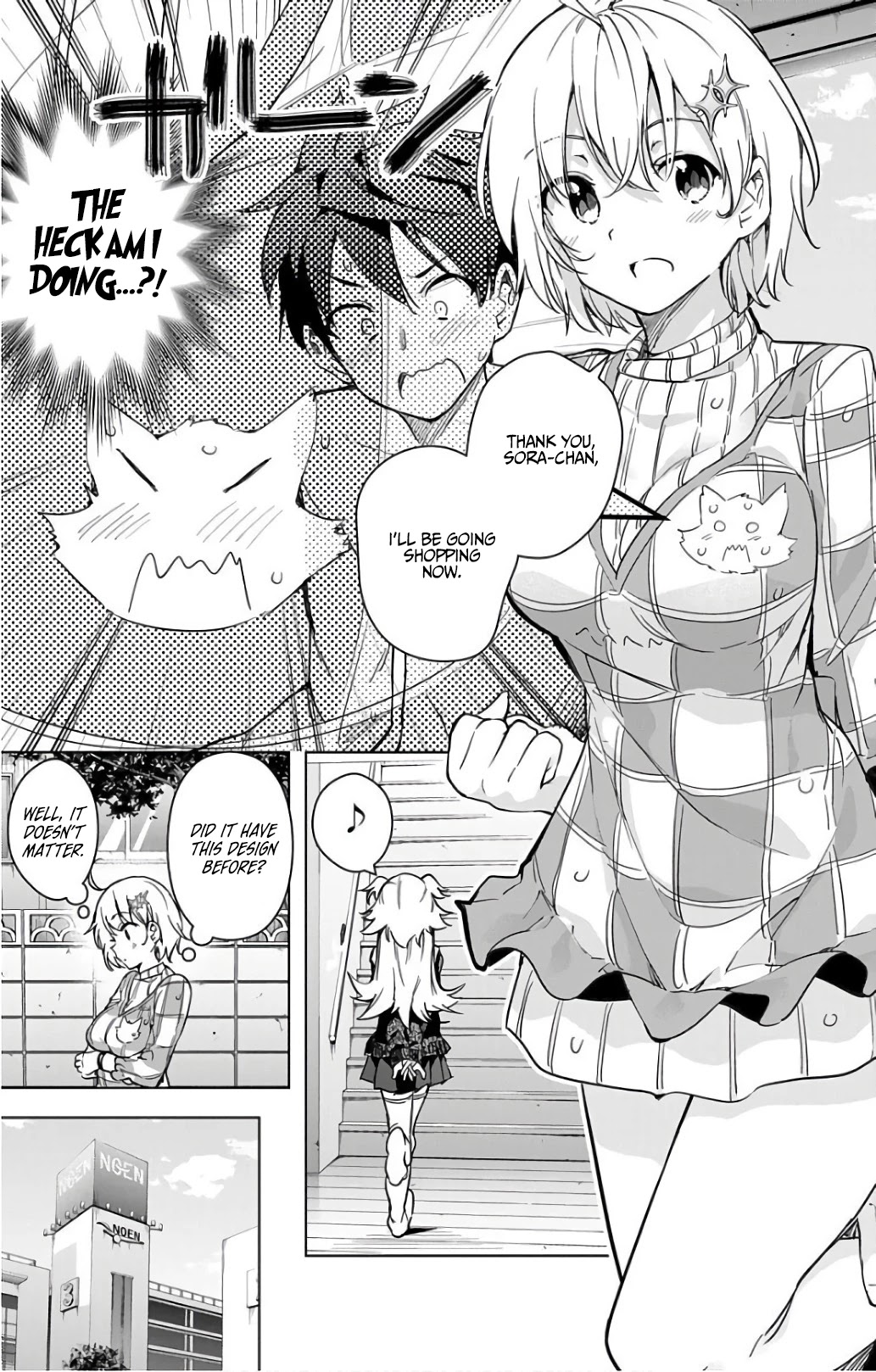 Dokyuu Hentai HxEros Chapter 18 page 19 - Chapter 18: The XERO Suit – Modified (Semi-Colored)