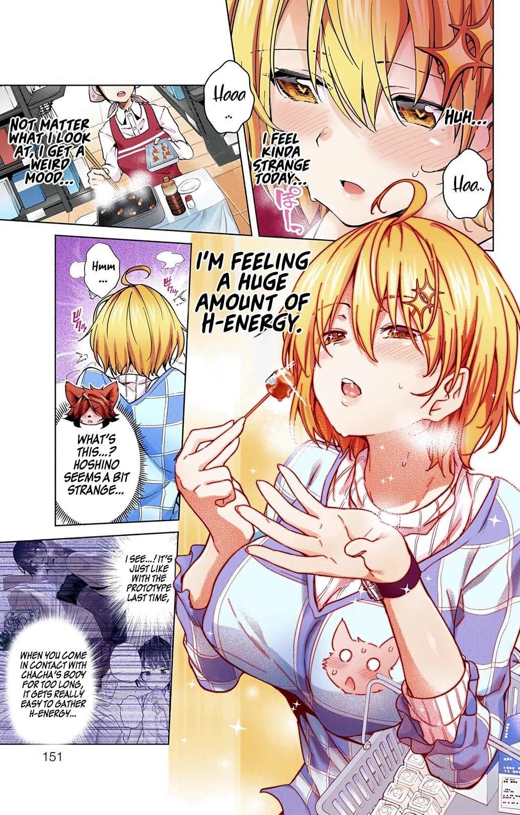 Dokyuu Hentai HxEros Chapter 18 page 21 - Chapter 18: The XERO Suit – Modified (Semi-Colored)