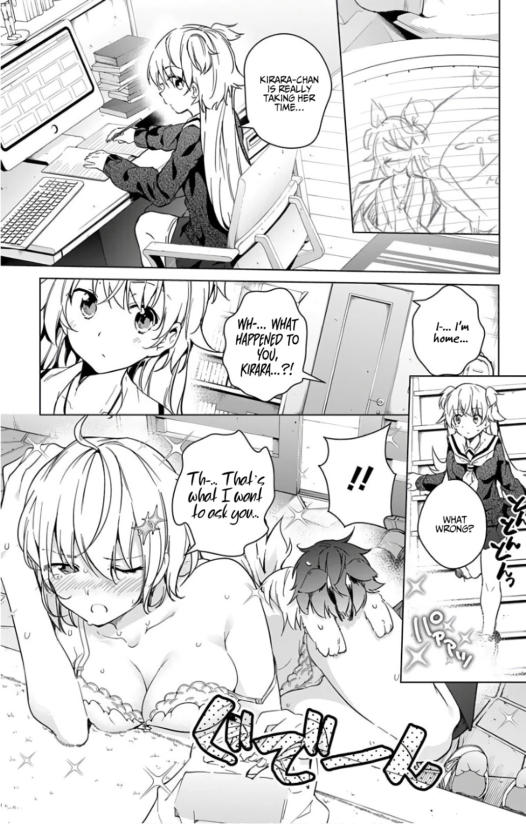 Dokyuu Hentai HxEros Chapter 18 page 23 - Chapter 18: The XERO Suit – Modified (Semi-Colored)