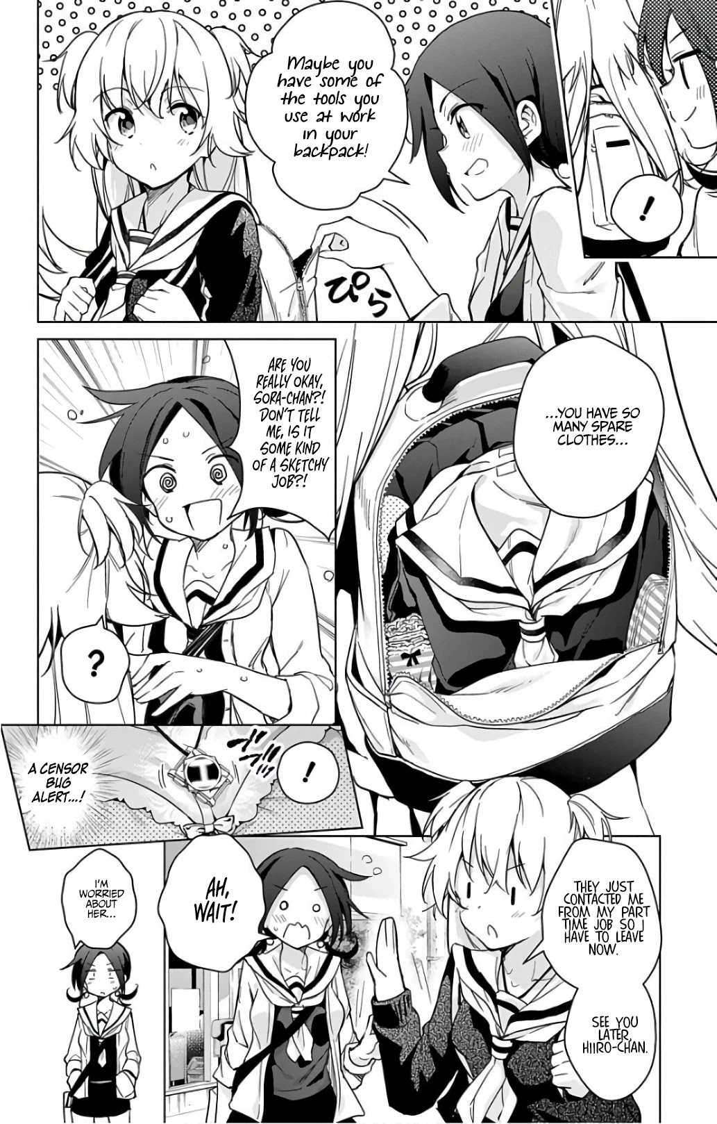 Dokyuu Hentai HxEros Chapter 18 page 3 - Chapter 18: The XERO Suit – Modified (Semi-Colored)