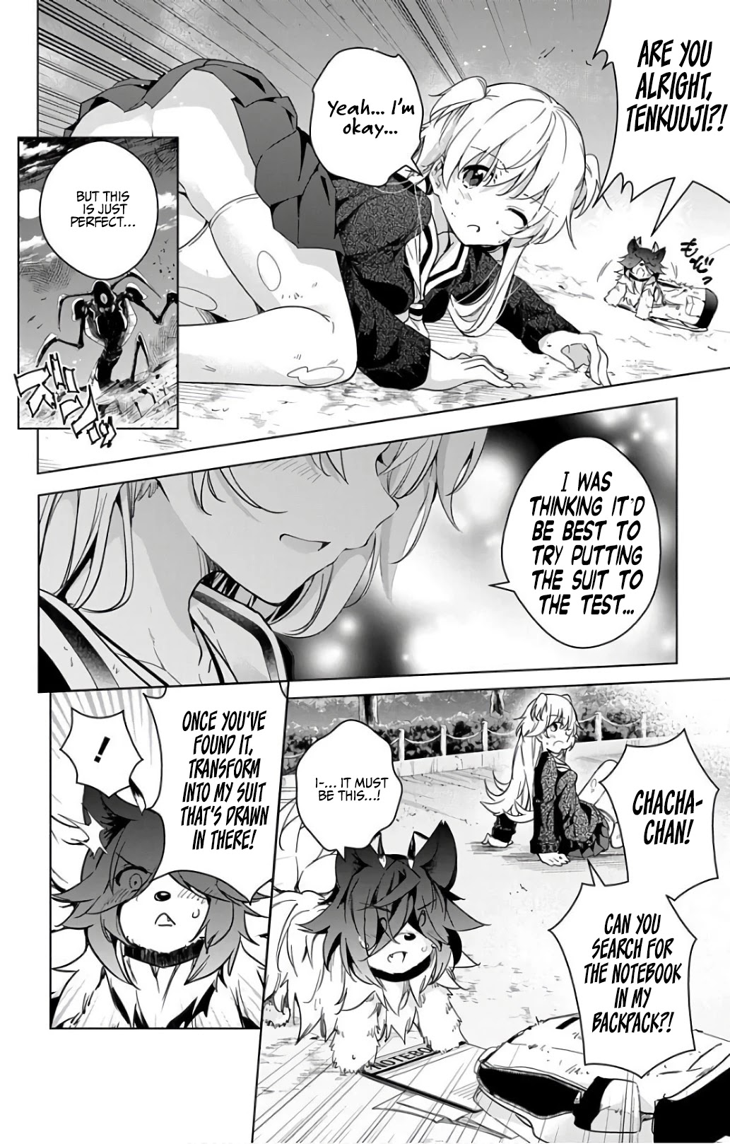 Dokyuu Hentai HxEros Chapter 18 page 35 - Chapter 18: The XERO Suit – Modified (Semi-Colored)