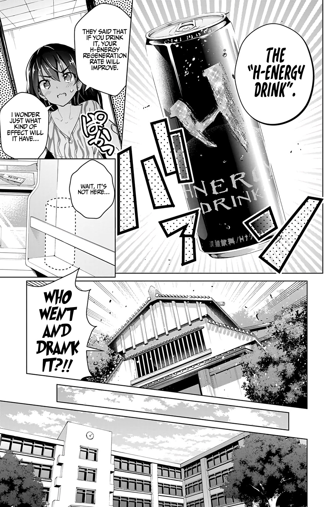 Dokyuu Hentai HxEros Chapter 19 page 10 - Chapter 19: Monster H-energy ☆