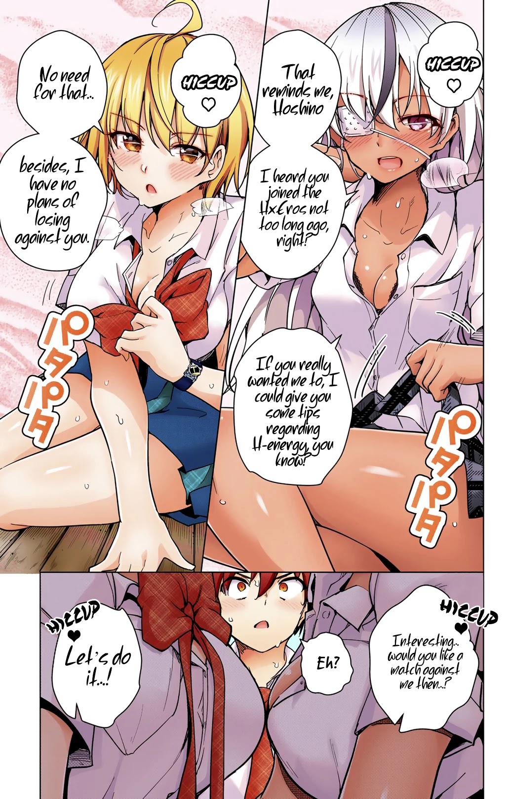 Dokyuu Hentai HxEros Chapter 19 page 16 - Chapter 19: Monster H-energy ☆