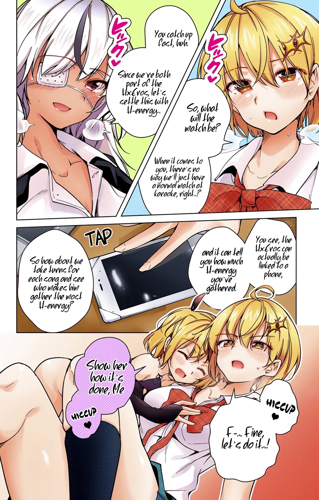 Dokyuu Hentai HxEros Chapter 19 page 19 - Chapter 19: Monster H-energy ☆