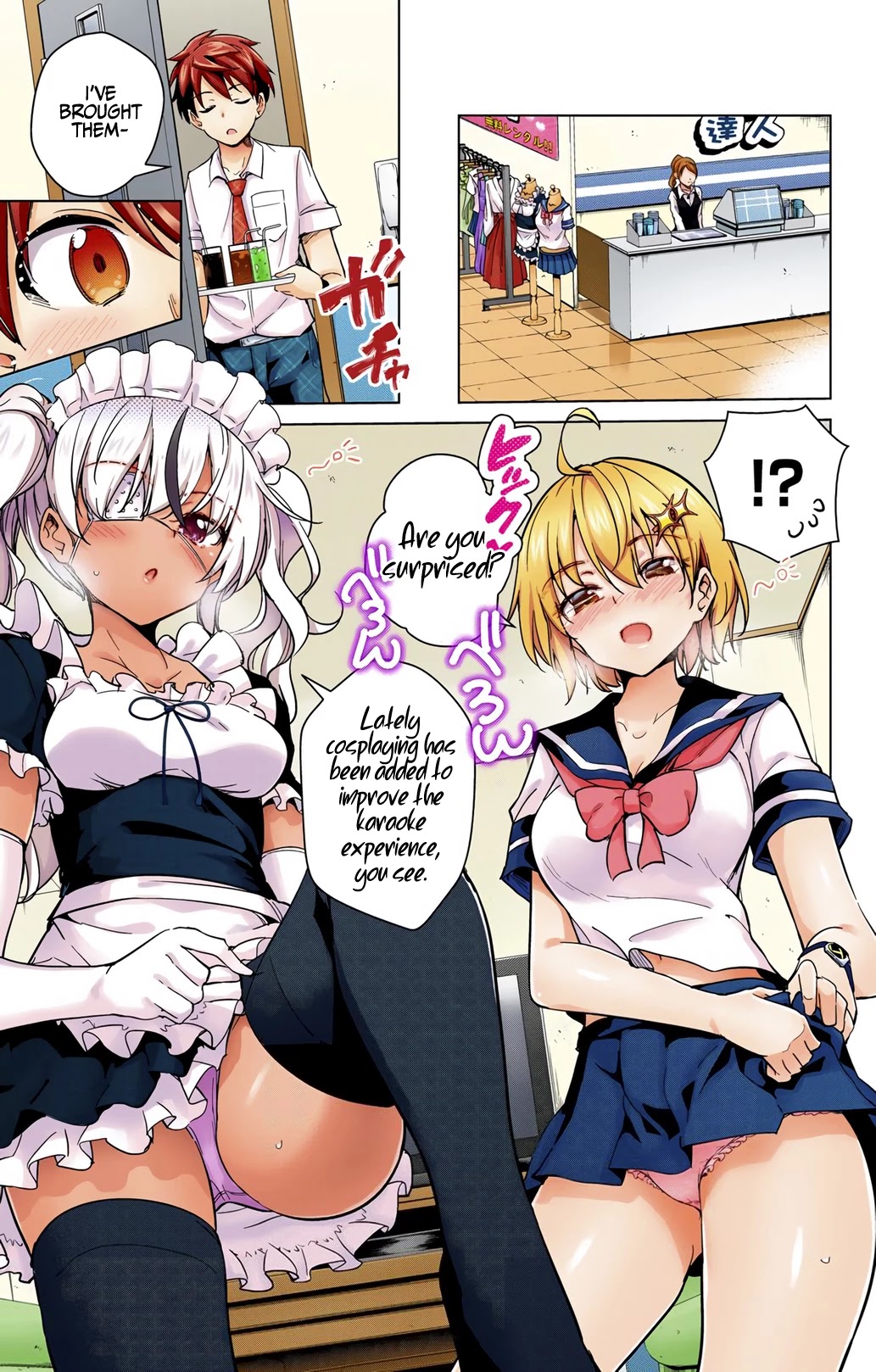 Dokyuu Hentai HxEros Chapter 19 page 20 - Chapter 19: Monster H-energy ☆
