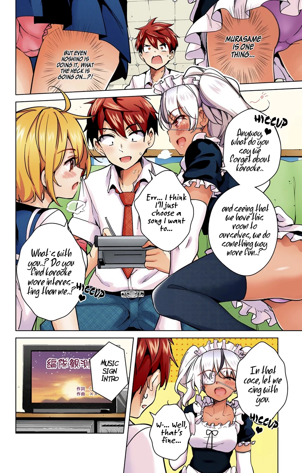 Dokyuu Hentai HxEros Chapter 19 page 21 - Chapter 19: Monster H-energy ☆
