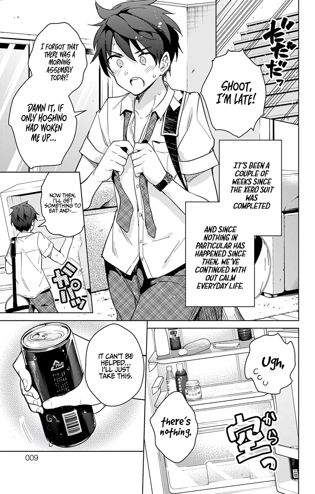 Dokyuu Hentai HxEros Chapter 19 page 8 - Chapter 19: Monster H-energy ☆