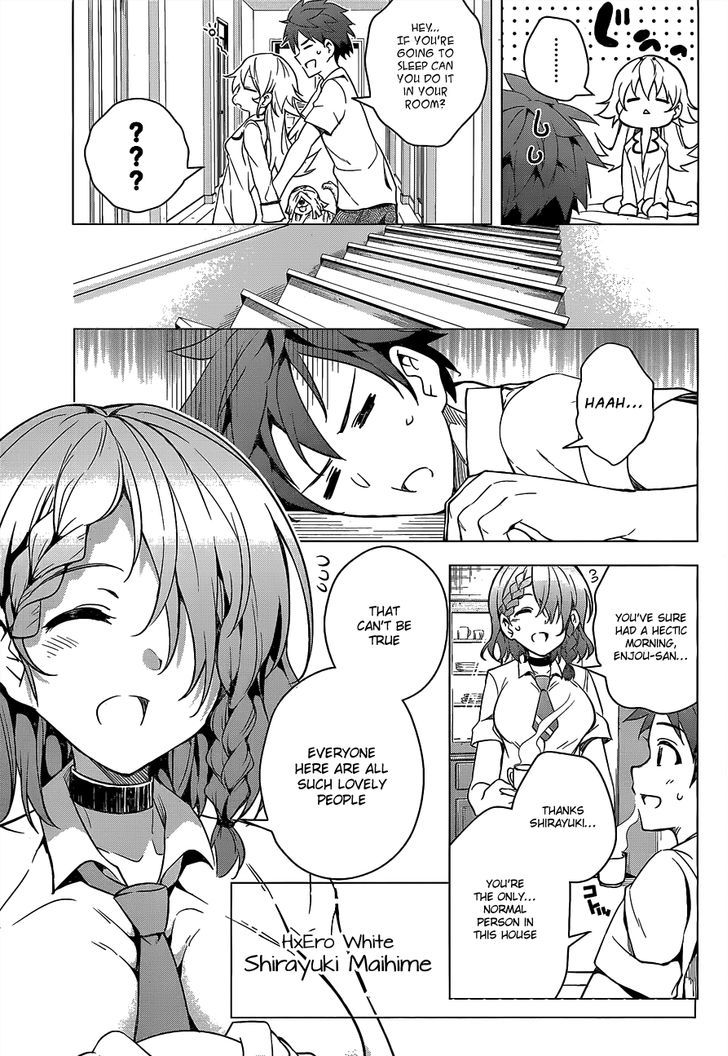 Dokyuu Hentai HxEros Chapter 2 page 10 - Chapter 2