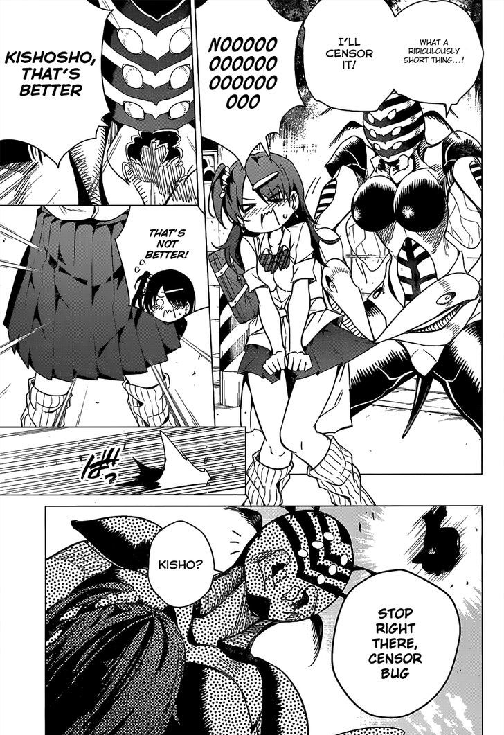 Dokyuu Hentai HxEros Chapter 2 page 14 - Chapter 2