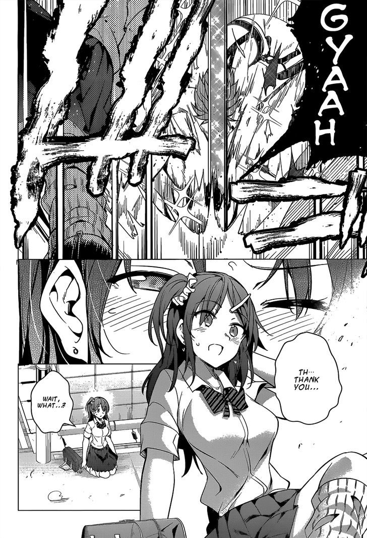 Dokyuu Hentai HxEros Chapter 2 page 15 - Chapter 2