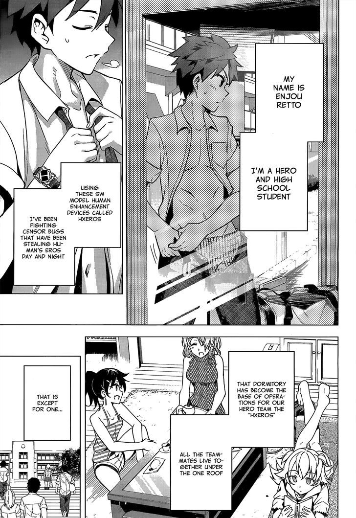 Dokyuu Hentai HxEros Chapter 2 page 16 - Chapter 2