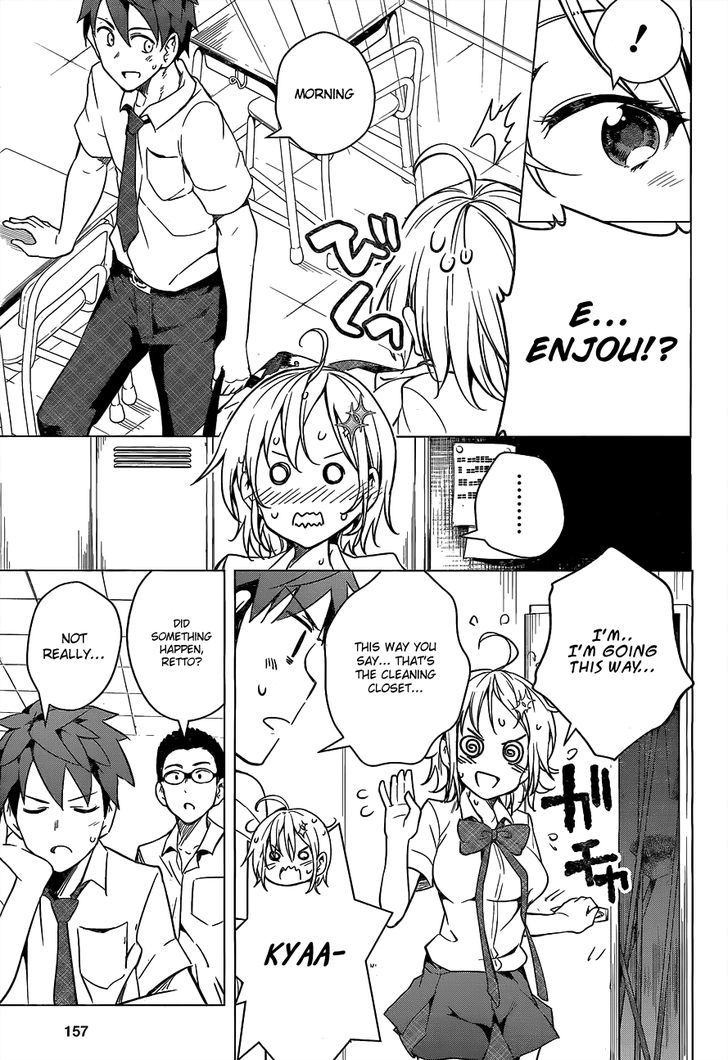 Dokyuu Hentai HxEros Chapter 2 page 18 - Chapter 2