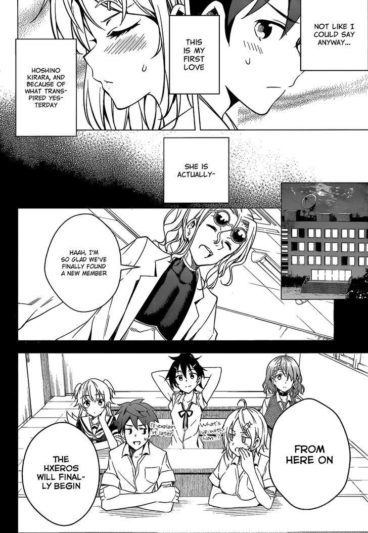 Dokyuu Hentai HxEros Chapter 2 page 19 - Chapter 2