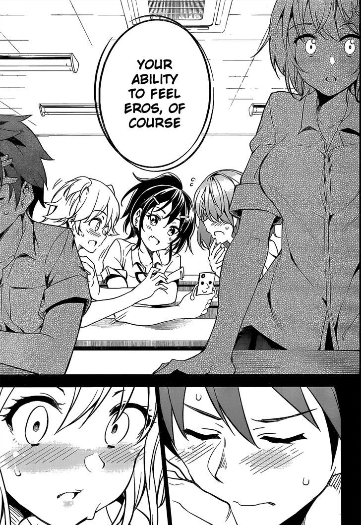 Dokyuu Hentai HxEros Chapter 2 page 22 - Chapter 2