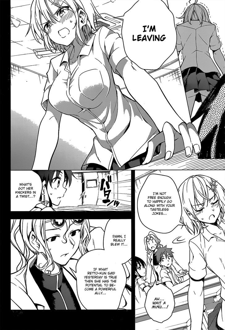 Dokyuu Hentai HxEros Chapter 2 page 23 - Chapter 2