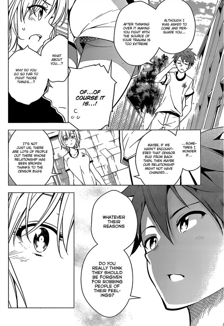 Dokyuu Hentai HxEros Chapter 2 page 27 - Chapter 2