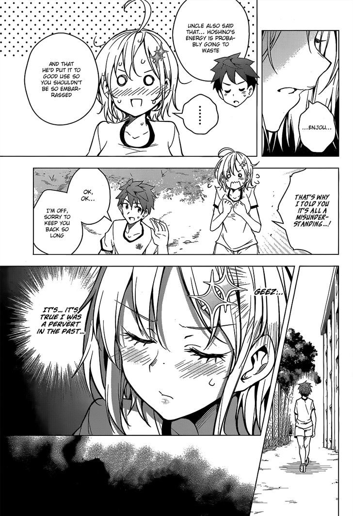 Dokyuu Hentai HxEros Chapter 2 page 28 - Chapter 2