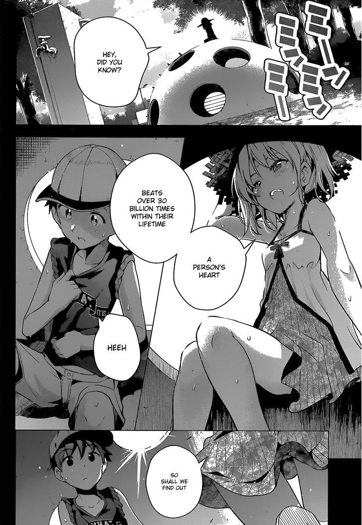 Dokyuu Hentai HxEros Chapter 2 page 29 - Chapter 2