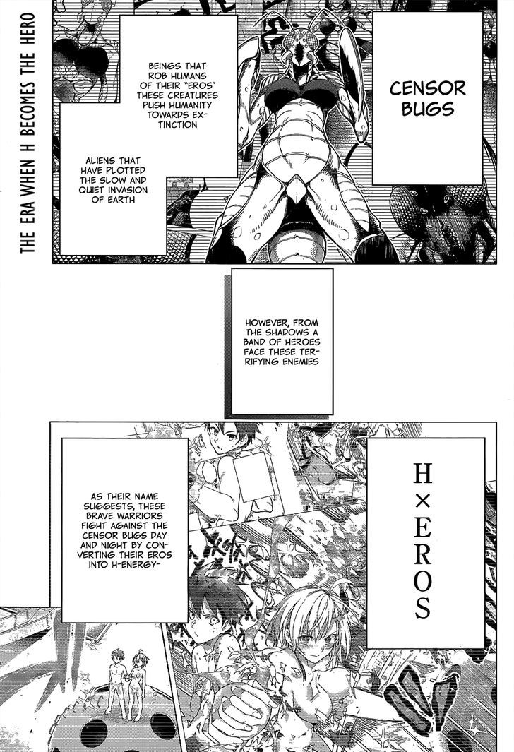 Dokyuu Hentai HxEros Chapter 2 page 3 - Chapter 2